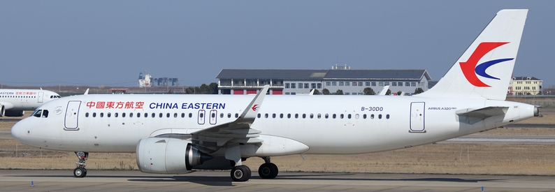 China Eastern Airlines opens Changchun base