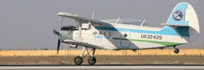 Uzbekistan's Humo Air resumes flight operations