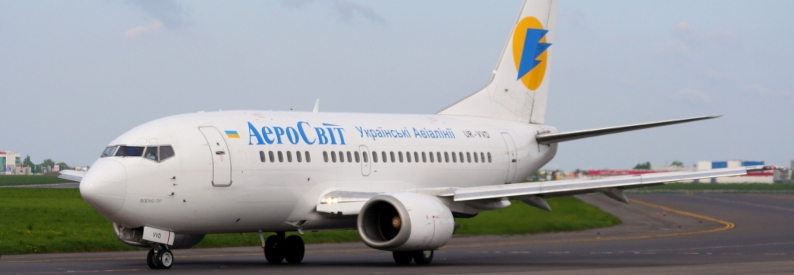 Ukraine absolved from $700mn payout to ex-Aerosvit owners