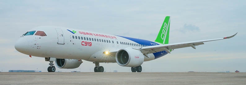 Air China, China Southern to take C919s by YE24 - COMAC