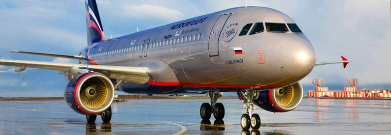 Aeroflot/Rosatom bootleg parts JV to launch in mid-3Q24