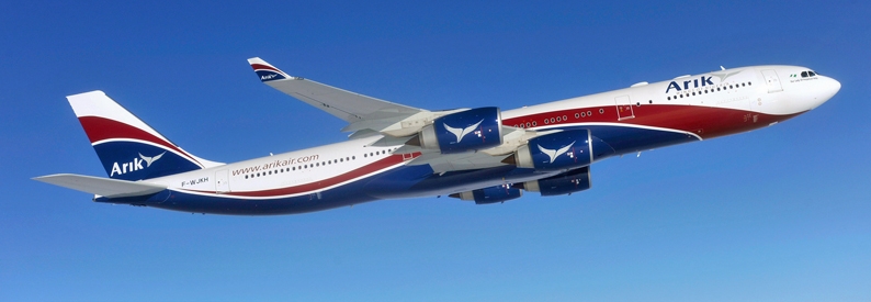 Nigeria's Arik Air eyeing a 2016 IPO?