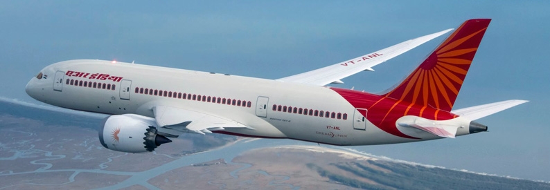 Durgapur, India sees first commercial flights