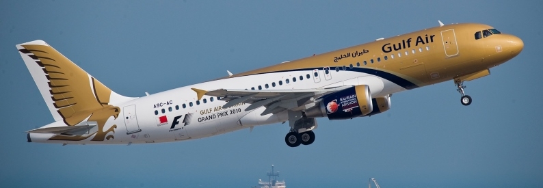 Bahrain's Gulf Air holds off on A320ceo sale plan