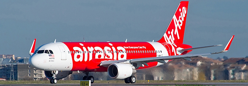 AirAsia receives $443mn in private financing