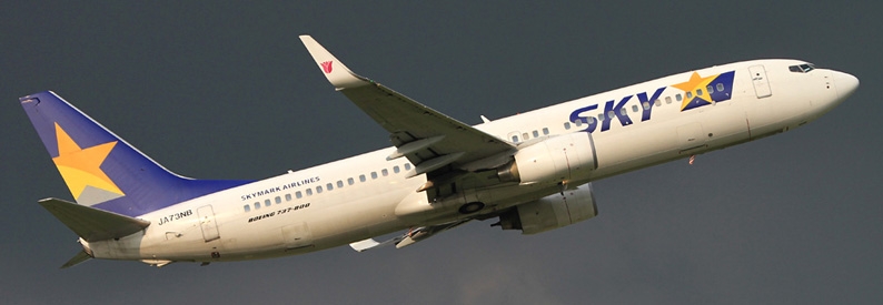 Japanese investment fund acquires 6.08% stake in Skymark