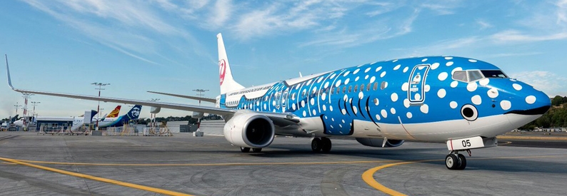 Japan Transocean Air confirms int'l debut for mid-1Q26