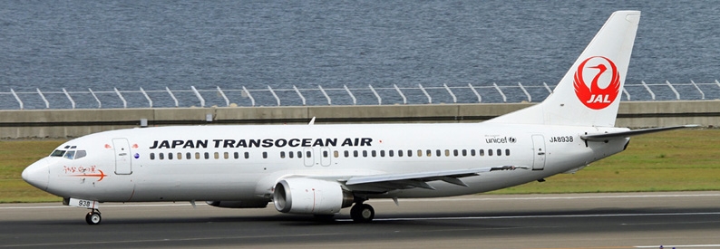 Japan Transocean Air to end B737 Classic ops in late-2Q19