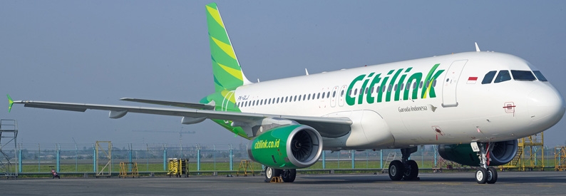 Indonesia's Citilink, Pelita to consummate merger by 4Q24