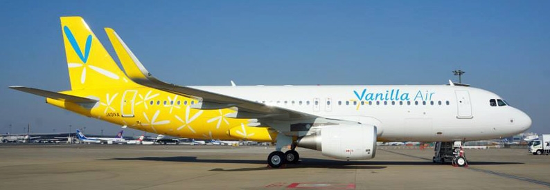 Vanilla Air Airbus A320-200