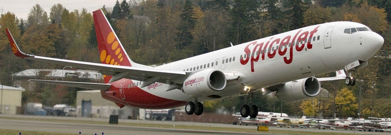 Shareholders of India's SpiceJet okay ₹30bn capital raising