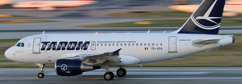 Romania's TAROM offloads Heathrow slots