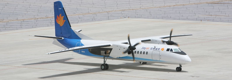 China's JoyAir signs LOI for 100 Honghu eVTOLs