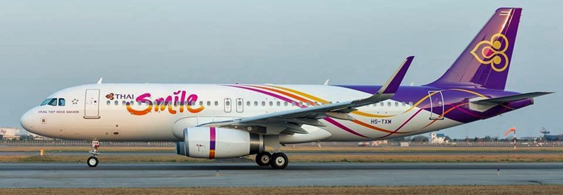 Thai regulator approves closure of Thai Smile