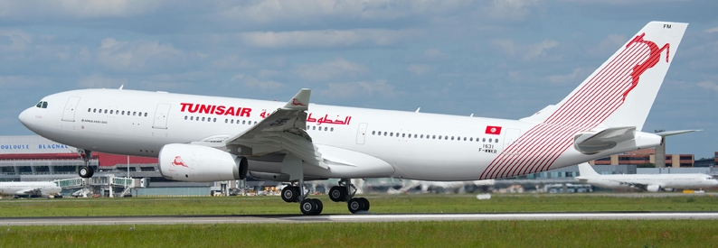 Tunisair to issue RFP for third A330 in 3Q24