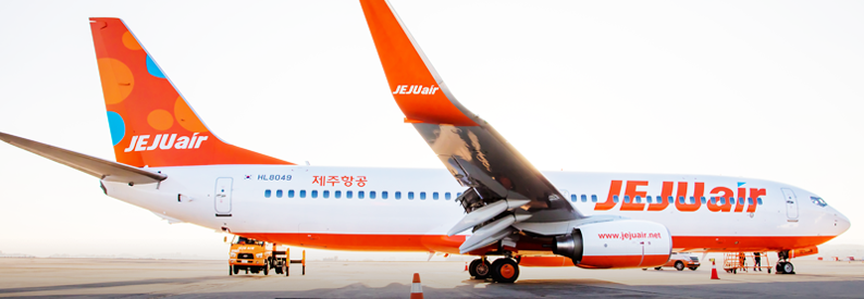 Police call Jeju Air CEO in for questioning over Muan crash