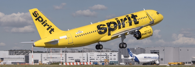 US’s Spirit Airlines rejects latest Frontier merger bid