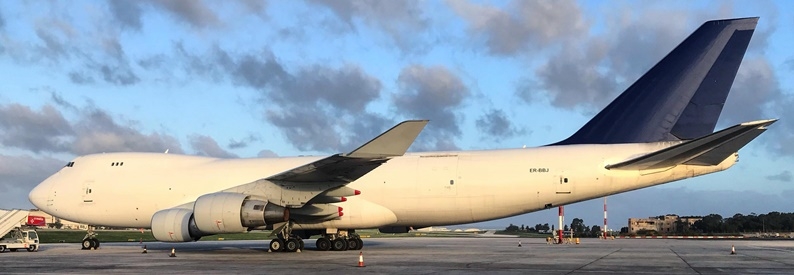 UK's CargoLogicAir, lessor in court over B747 freighter