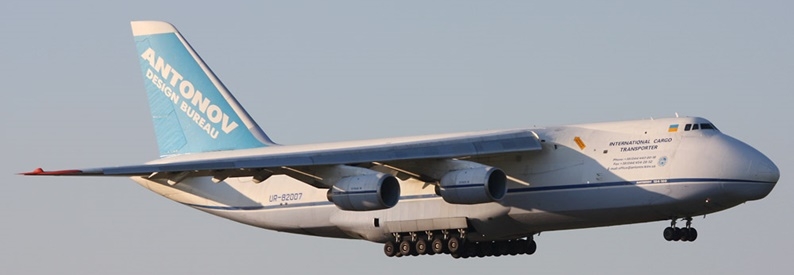 Libyan cargo start-up eyes derelict An-124 freighters