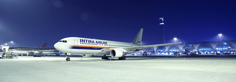 Thailand to defer follow up ICAO audit to early 2017