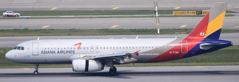 Ex-chairman of S Korea's Asiana receives reduced sentence