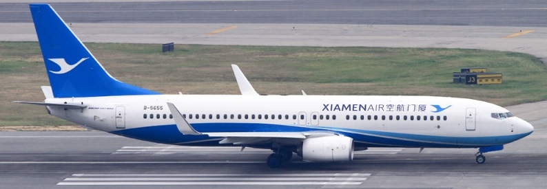 China's Shangzhou Logistics to convert B737-800