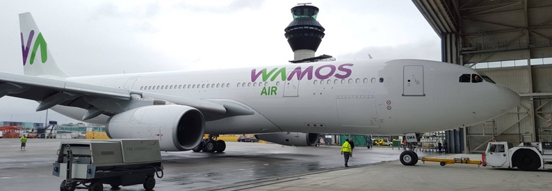 Spanish regulator approves Abra-Wamos Air tie-up