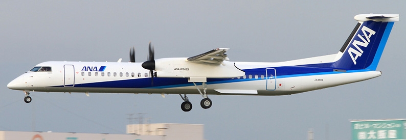 Japan's ANA to add seven Dash 8-400s