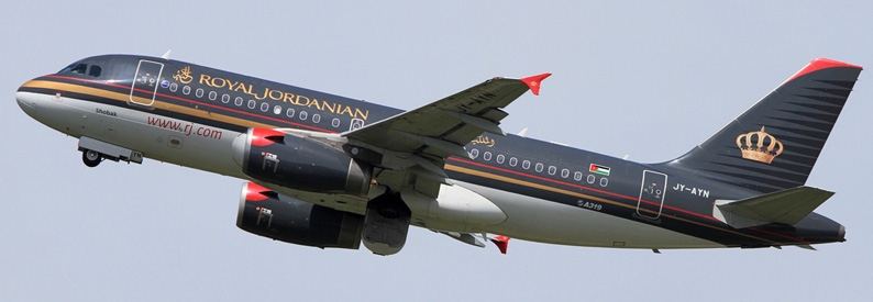 Royal Jordanian retires last A319