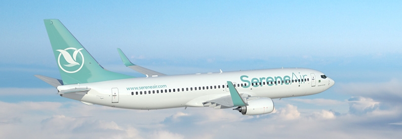 Pakistan's Serene Air secures strategic investment
