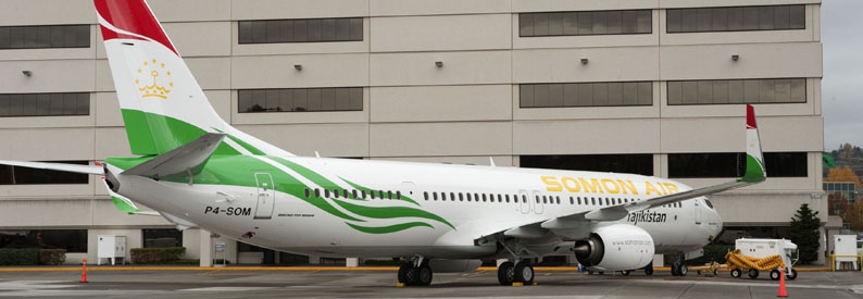 Tajikistan's Somon Air eyes MAX, E2s, pauses widebodies