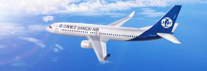 China's Jiangxi Airlines resumes int'l ops in mid-3Q25