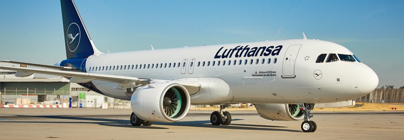 EU watchdog backs down over Lufthansa, Condor feed traffic