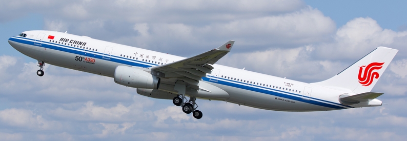 Air China raises capital to ¥16.2 billion