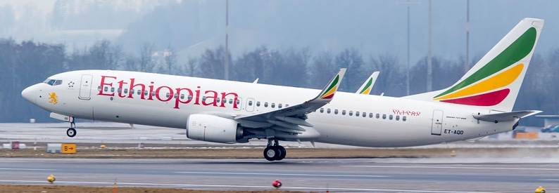 Ethiopian Airlines firms up South Sudan flag carrier plans