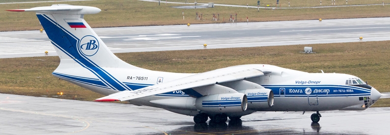 Canada sanctions Volga-Dnepr Group, UZGA