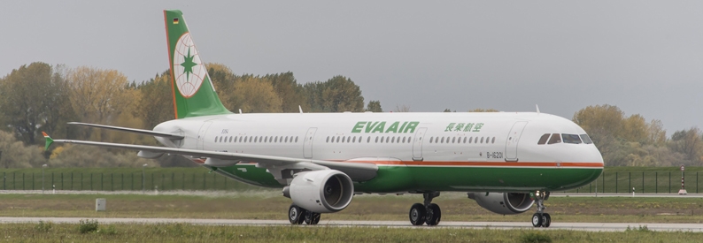 Taiwan's EVA Air expects first A350 in 4Q26 or 1Q27