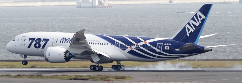 Engine MRO delays ground A321neo, B787s of Japan's ANA