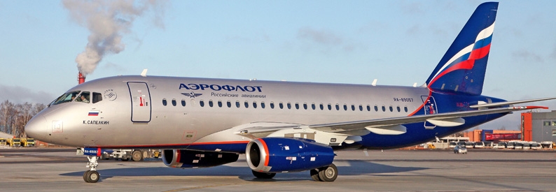 Aeroflot hints at more MC-21 delays amid industry struggles