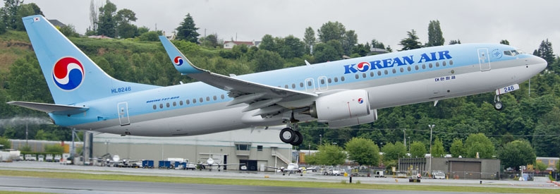 Korea's Cheongju Airport offers incentives for more aircraft