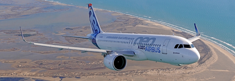 Georgia's Air Iveria to launch with Airbus fleet in 2024