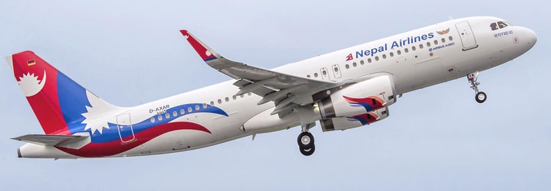 Another committee recommends reform of Nepal Airlines