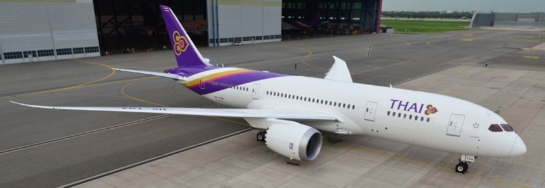 Thai Airways inks MRO MOU with Thai Aviation Industries