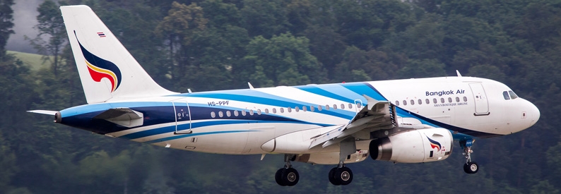 Bangkok Airways hampered by aircraft shortage; moots RFP