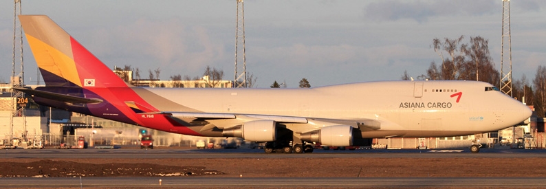 Funding line-up changes in Asiana cargo purchase