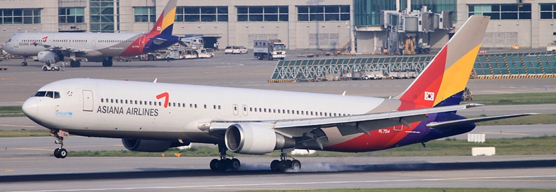 Asiana Airlines to retire last B767-300