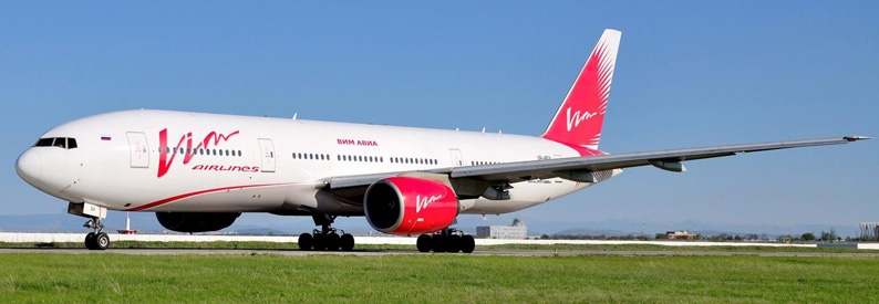 Trustee of Russia's VIM Airlines eyes subsidiary liabilities