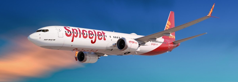 India's SpiceJet pitches to investors to raise ₹32.36bn