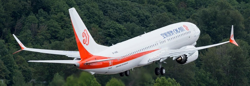 China's Okay Airways told to pay up in $752mn loan dispute