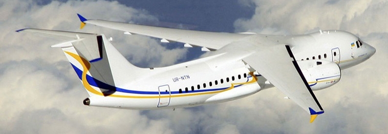 Ukraine to accelerate work on new flag carrier